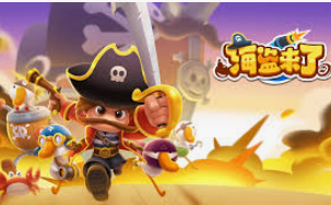 ayx官方app最新版